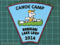 Click to enlarge 2014 1st Uxbridge - Canoe Camp
